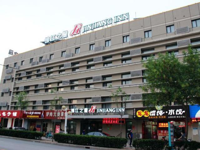 锦江之星沧州火车站酒店 外观 照片
